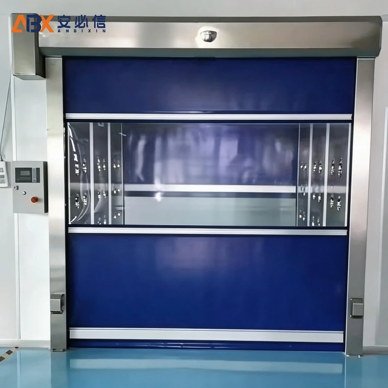 伊春市洁净快速门